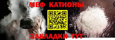 MDMA Балашиха