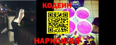 меф VHQ Балаково