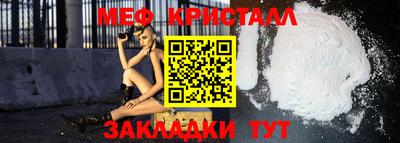 MDMA Балашиха