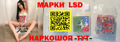 MDMA Балашиха