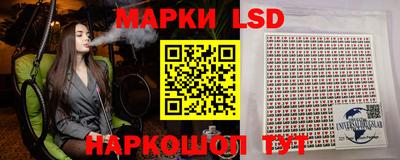 MDMA Балашиха