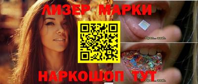 меф VHQ Балаково