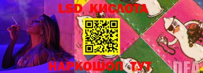 MDMA Балашиха