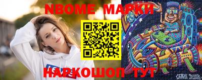 MDMA Балашиха