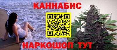 меф VHQ Балаково