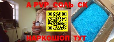 MDMA Балашиха