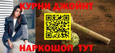 меф VHQ Балаково