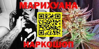 меф VHQ Балаково