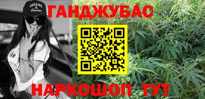 меф VHQ Балаково