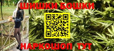 меф VHQ Балаково