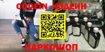 MDMA Балашиха