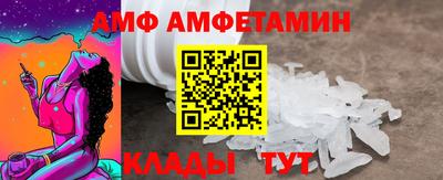 MDMA Балашиха