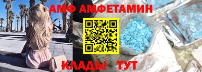MDMA Балашиха