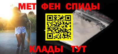MDMA Балашиха