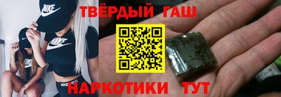 меф VHQ Балаково