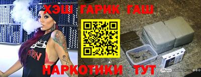 меф VHQ Балаково
