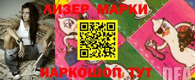 меф VHQ Балаково