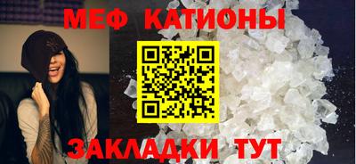 MDMA Балашиха