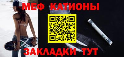 гашишное масло Балахна