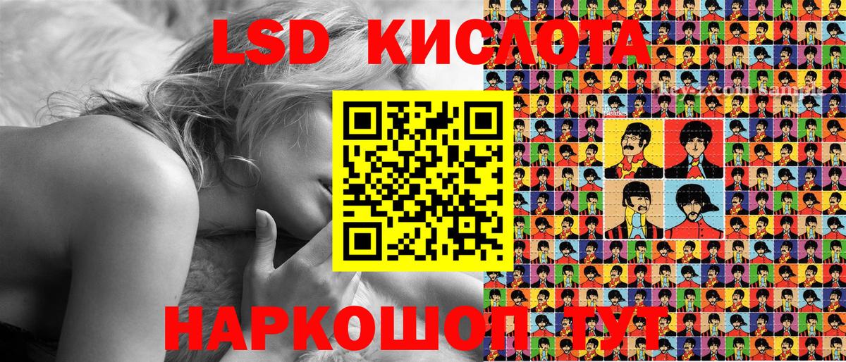 Наркотические марки  Марки N-bome 1,8мг  Вход с VPN  Баксан  Марки N-bome 1,8мг 